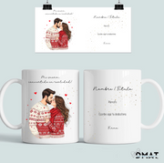 taza romántica personalizada de pareja con revisión incluida NAVIDAD