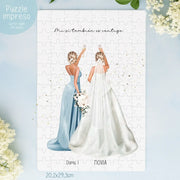 Puzzle impreso con ilustración de novia y damas de honor, regalos personalizados damas de honor. Diseño exclusivo.
