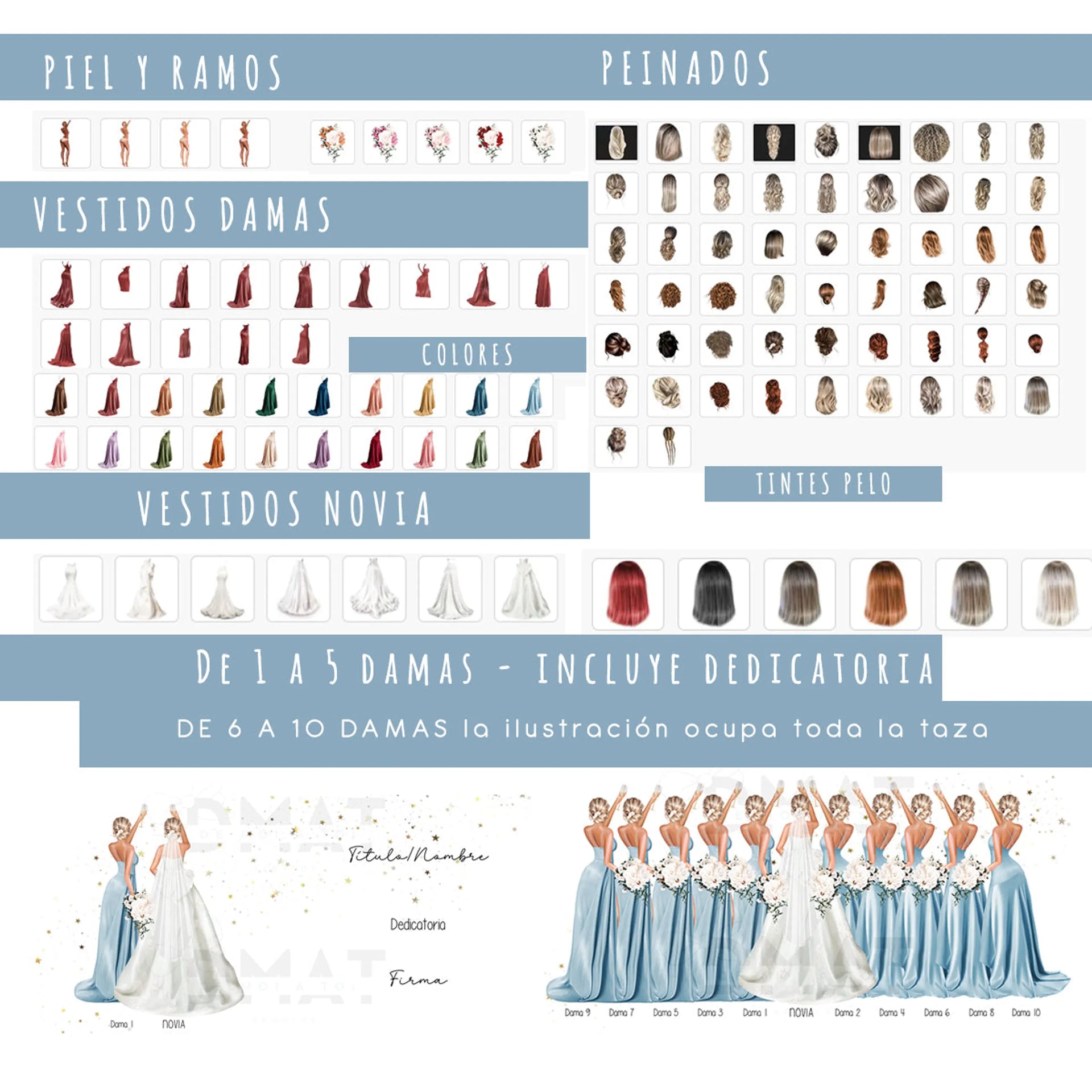 ILUSTRACIÓN PERSONALIZADA CON CLIPARTS PARA DAMAS DE HONOR IMPRESA EN TAZA DE REGALO